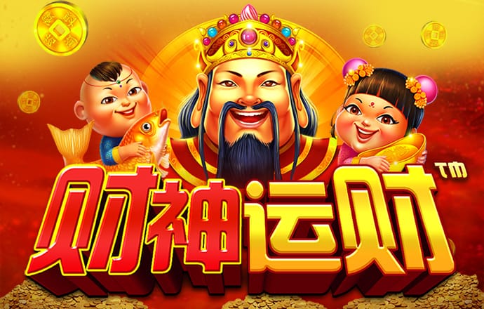 天博com体育官网
