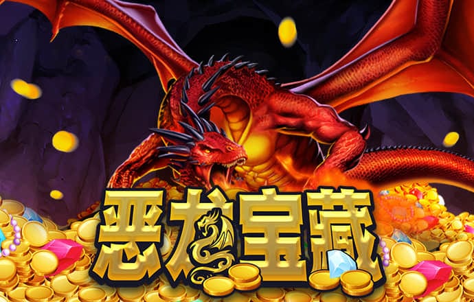 博奥体育官网入口
