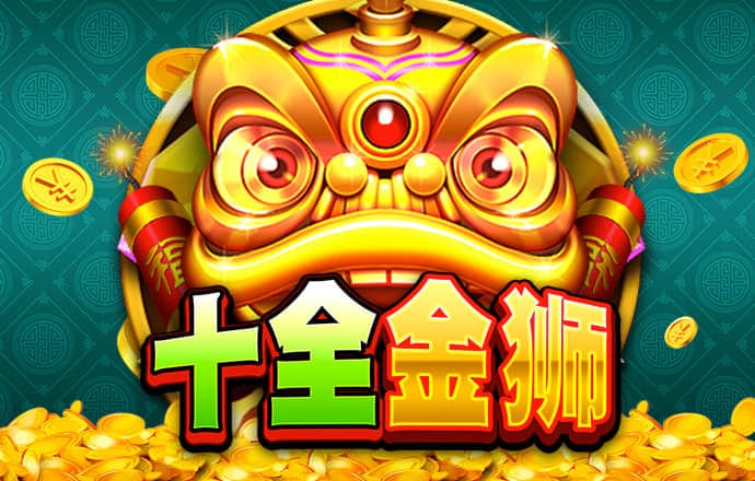 8868体育官方网站